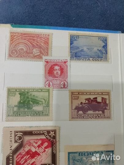 Коллекционные марки