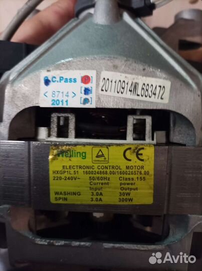 Запчасти для стиральных машин indesit iwsd5105