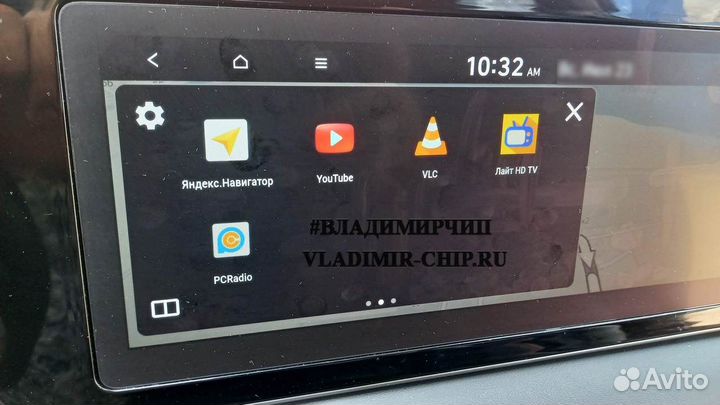 Русификация Kia русификация Hyundai, из кореи