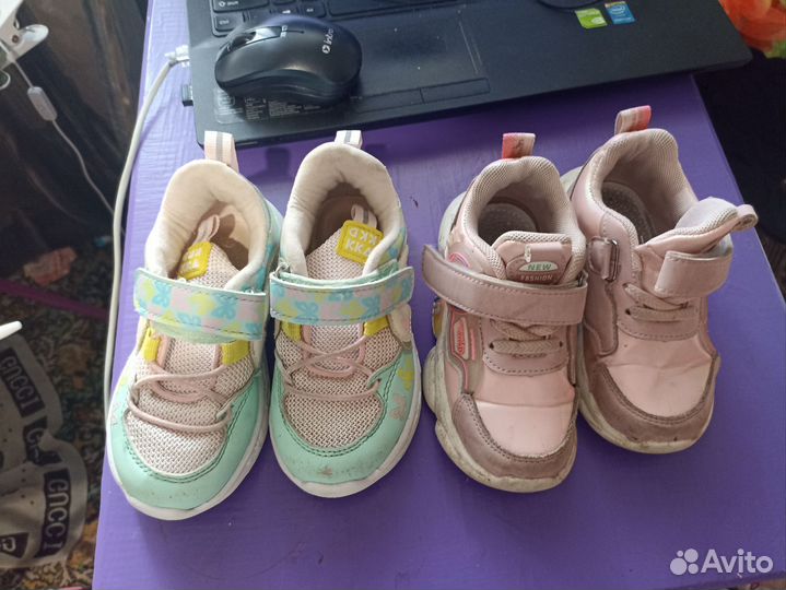 Кроссовки для девочки
