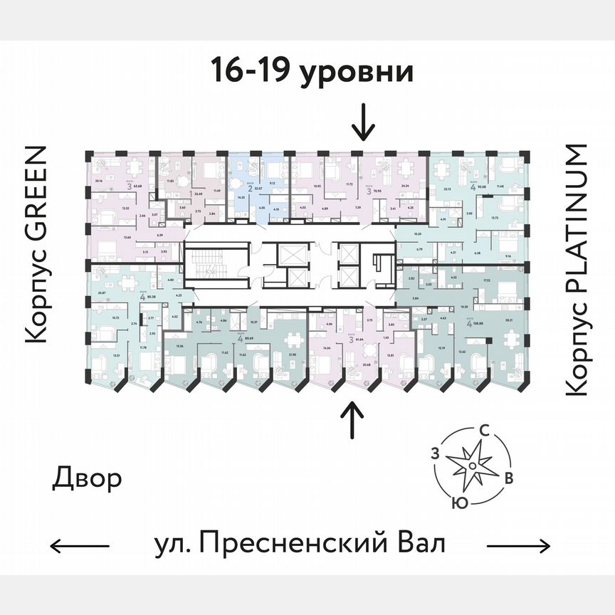 4-к. квартира, 80,7 м², 19/27 эт.