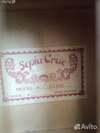 Акустическая гитара классическая