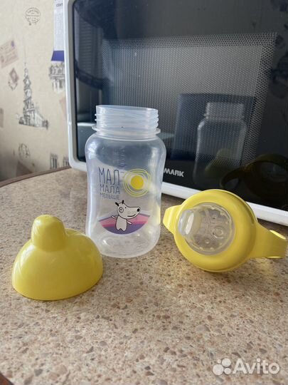 Поильник детский