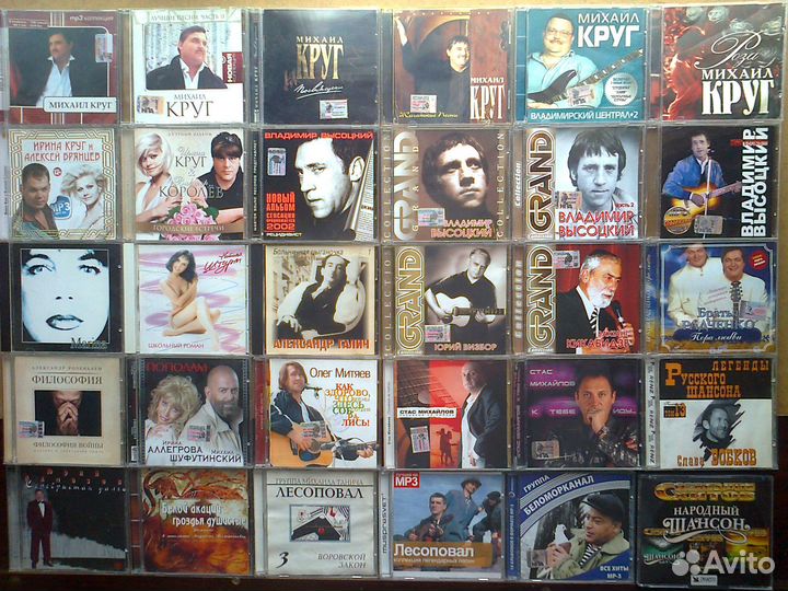 Русская и зарубежная музыка+классика-лицензия