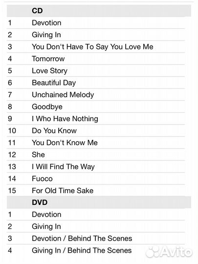 Emin - Devotion CD+DVD Rus Digipack Ltd