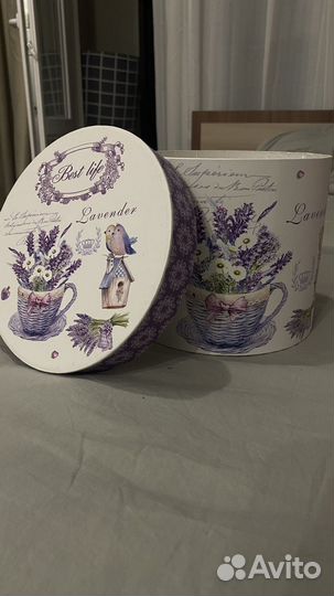 Коробка подарочная