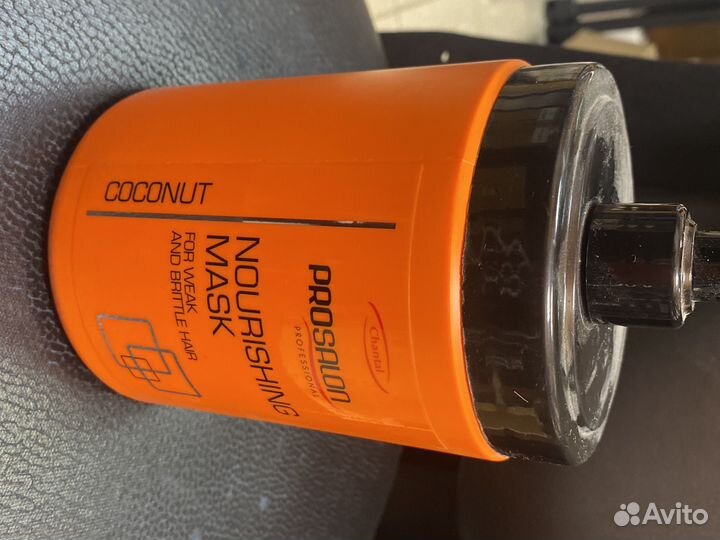 Набор шампунь Молоко и мед + маска Кокос