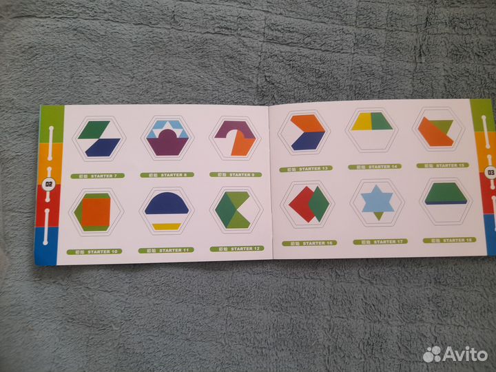 Логическая игра Цветовой код