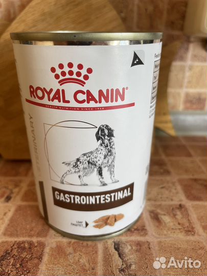 Royal Canin gastrointestinal для собак