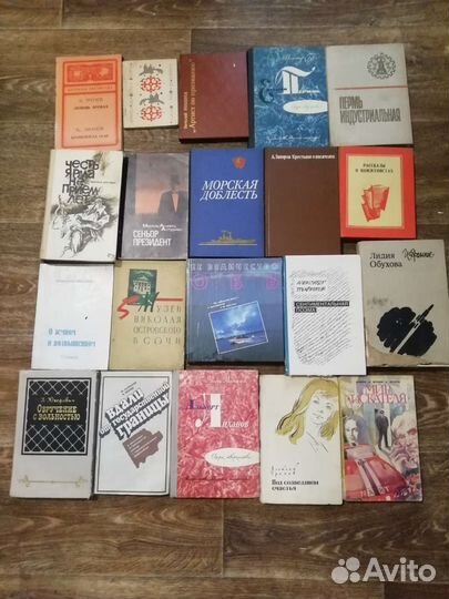 Книги по 30р