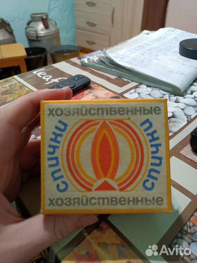 Спички СССР