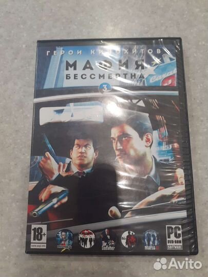 Компьютерная игра