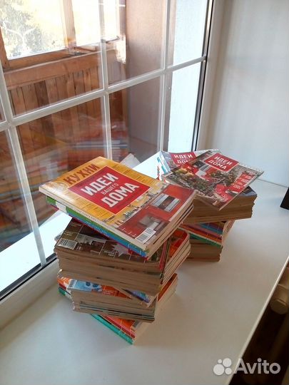 Журнал Идеи Вашего Дома 2002 - 2008г