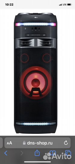 Колонка lg ok85
