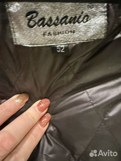 Куртка зимняя мужская