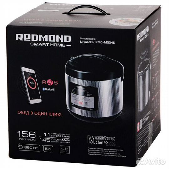 Мультиварка redmond SkyCooker RMC-M224S, Черный