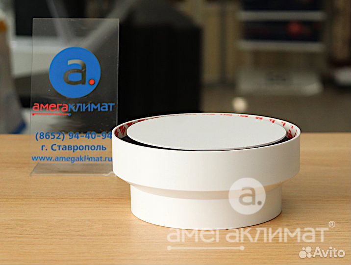 Магнитная решетка Коха для натяжного потолка