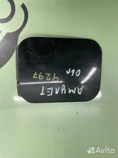 Лючок бензобака chery amulet