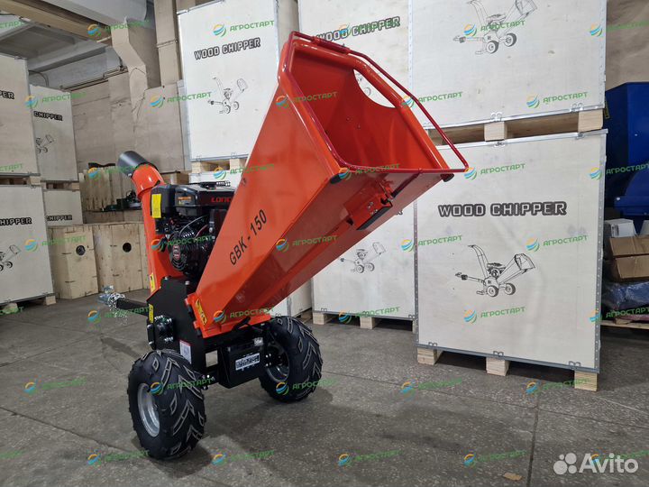 Измельчитель веток бензиновый