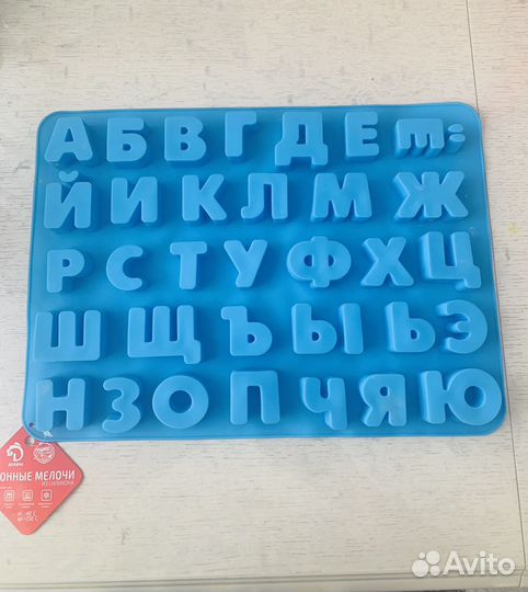 Формочки силиконовые для шоколада и выпечки