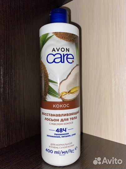Лосьон для тела Avon Care с маслом кокоса
