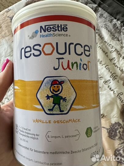 Смесь resourse junior nestle