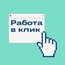 Московская область, Домодедово