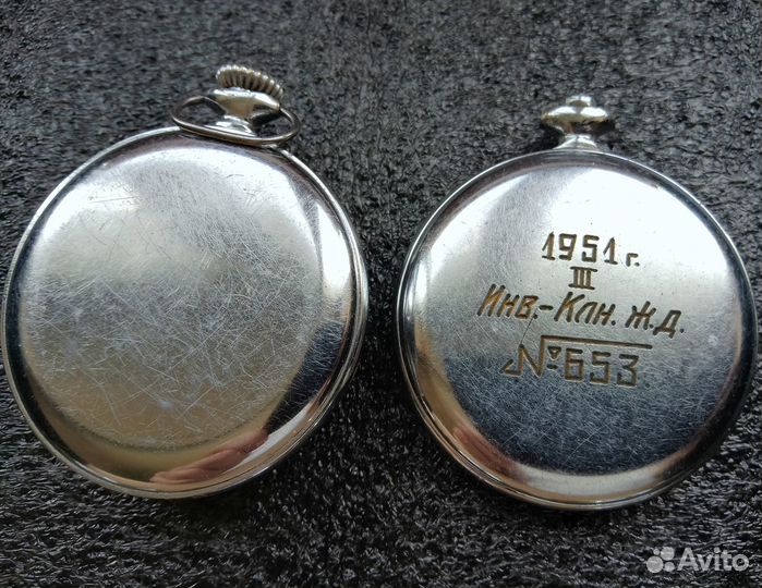 Часы карманные зчз (СССР)