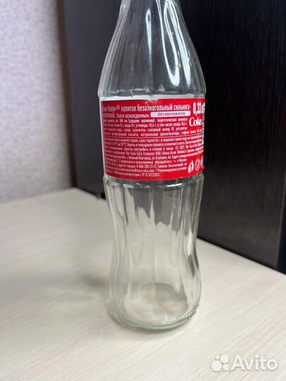 Бутылка Кока Кола 2021