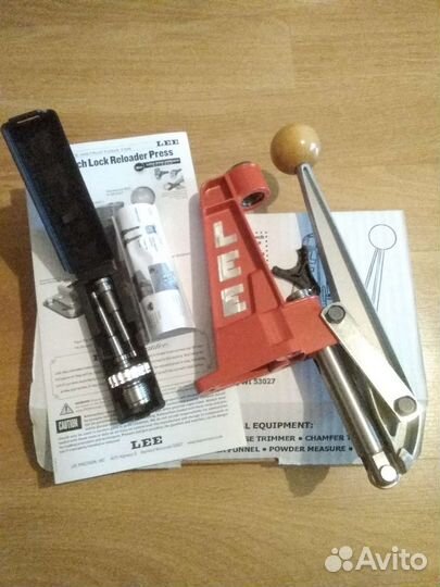 Капсюлятор и пресс для Марии