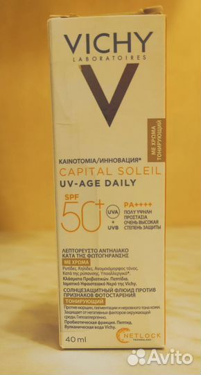 Vichy capital soleil 50+ (солнцезащитный флюид)