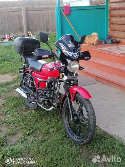 Альфа 110куб