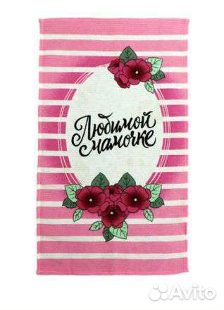 Подарочное вафельное полотенце