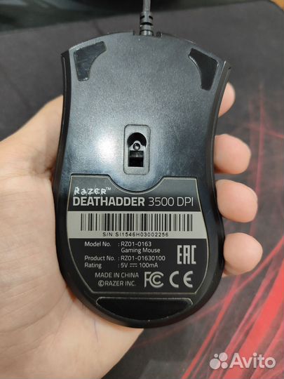 Игровая мышь razer