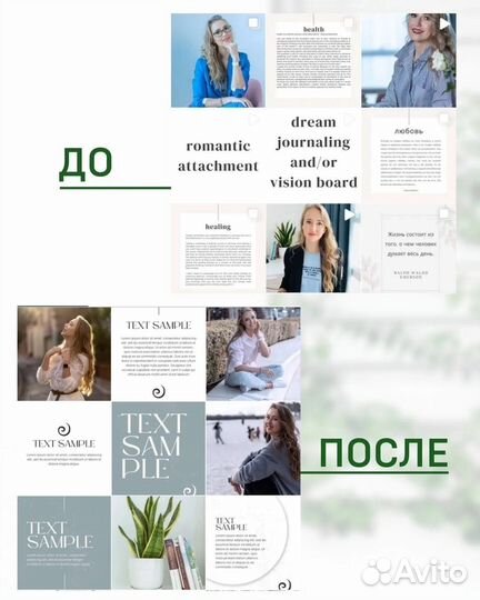 SMM агентство