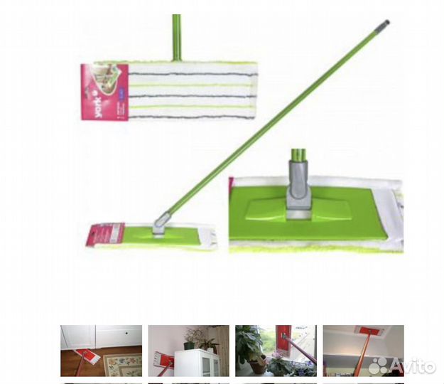 Щетки, швабры и др. предметы для уборки