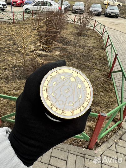 Andromeda Tiziana Terenzi