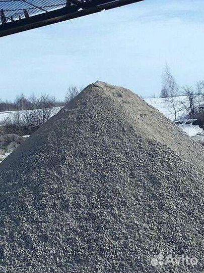 Земля торф песок щебень