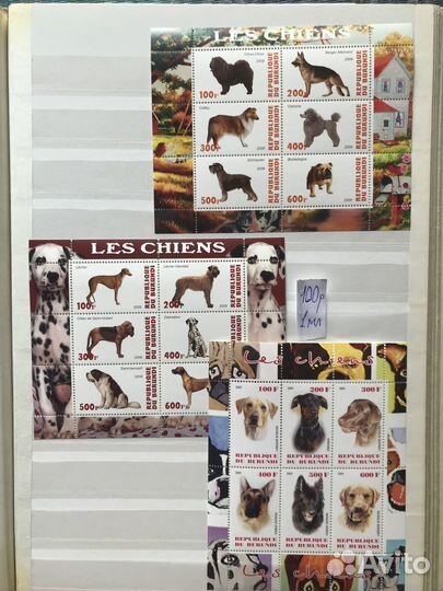 Марки фауна