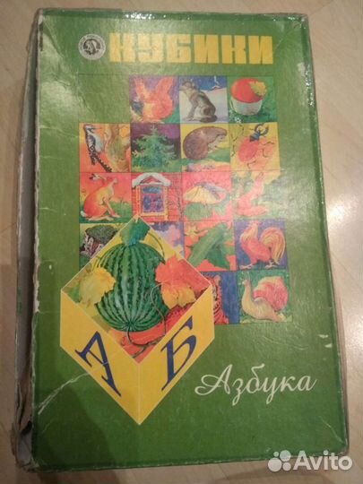 Кубики деревянные