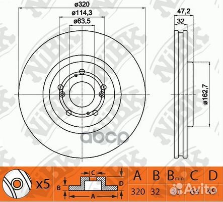 Диск тормозной honda accord 08- перед. RN1406 NiBK