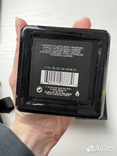 JO malone london vetiver & golden vanilla