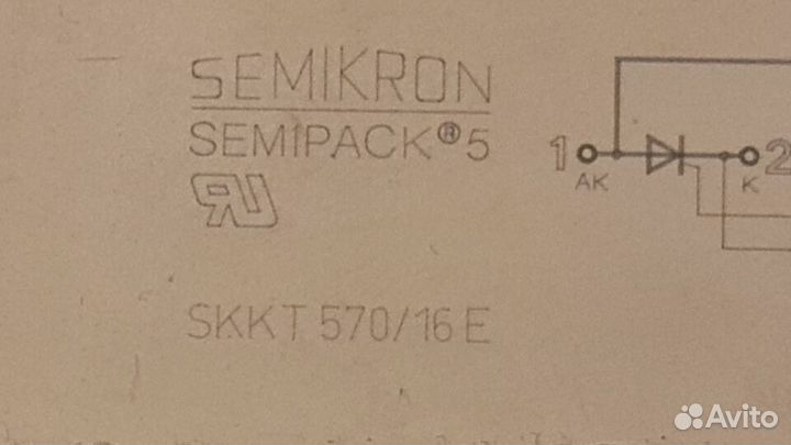 Тиристоры Semikron 150/570A. IGBt Toshiba 150А
