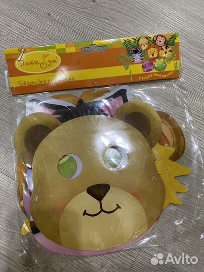 Маски для праздника