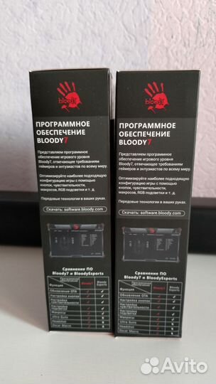 Игровая мышь a4tech bloody v7/v8 новые