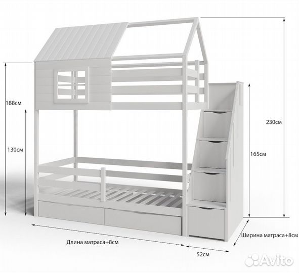 Домик детский деревянный двухъярусный с окном