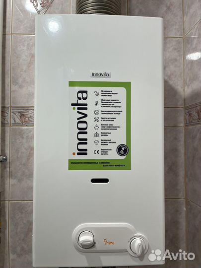 Газовые колонки с бесплатной установкой