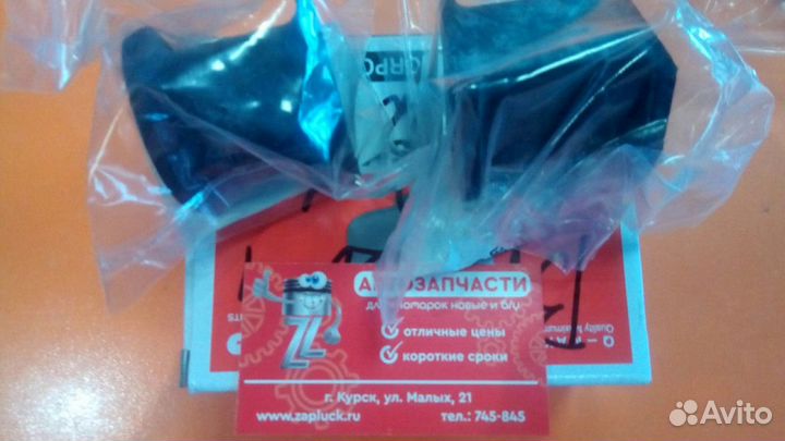 Колодки шевроле лачетти chevrolet Lacetti