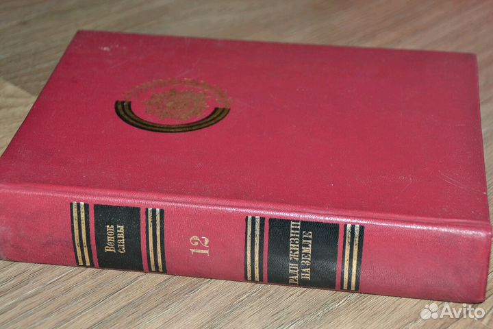 Книги разные