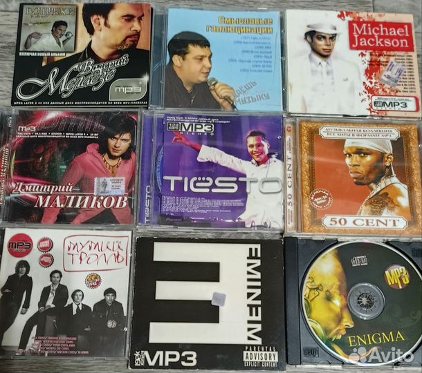Музыка на CD mp3